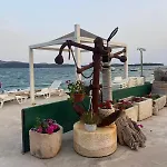 Za Odmor Peace Šibenik